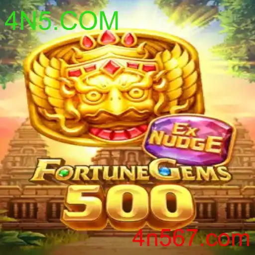 FortuneGems500