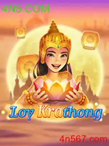 LoyKrathong