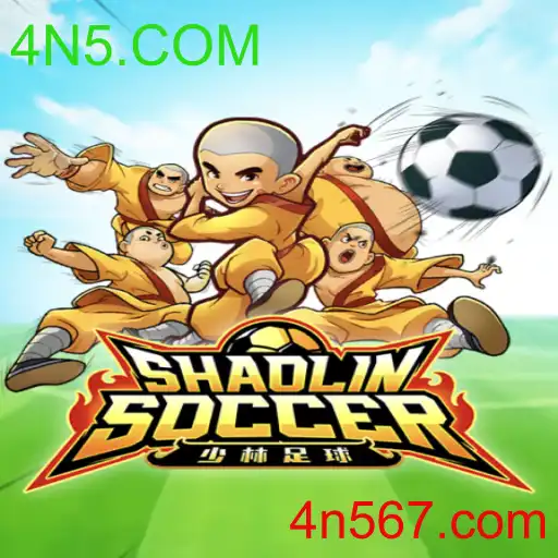 ShaolinSoccer